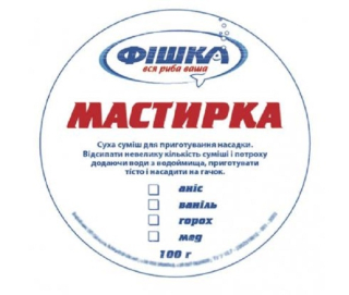 Мастырка Фишка 100гр